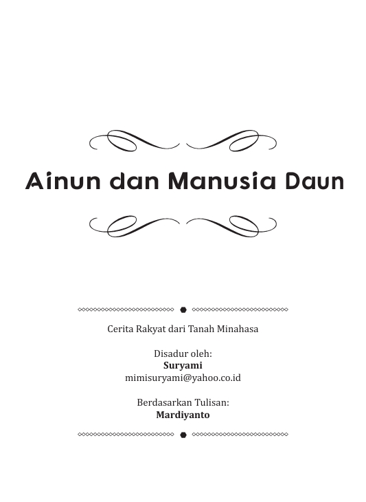 Ainun dan Manusia Daun