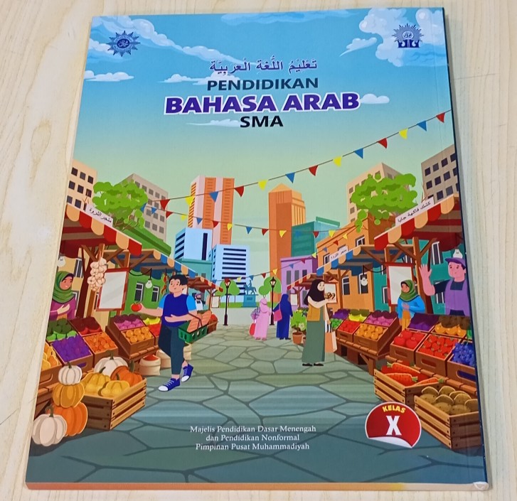 Pendidikan Bahasa Arab SMA/MA Kelas X