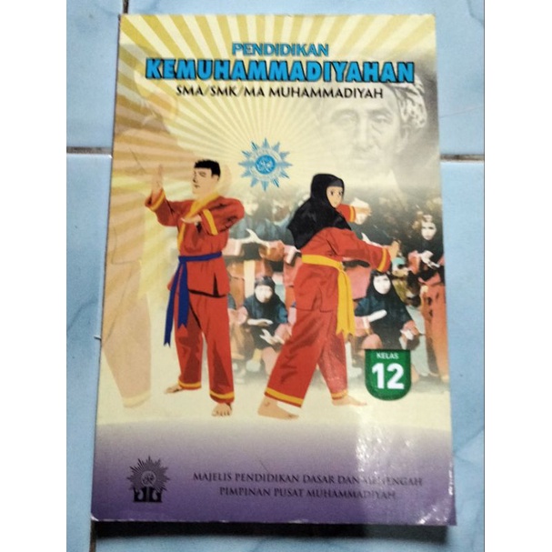 Pendidikan Kemuhammadiyahan SMA/SMK Muhammadiyah Kelas 12